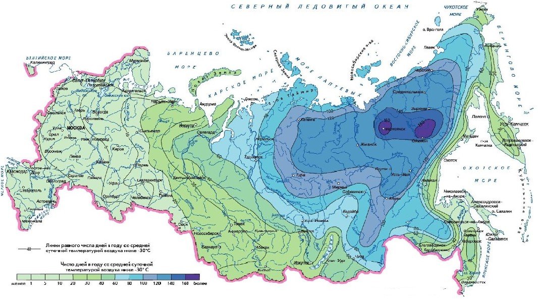 Карта осадков абакан онлайн